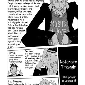 [SAKURABI Hashigo] Netorare Triangle (update c.5) [Eng] – Gay Manga sex 108