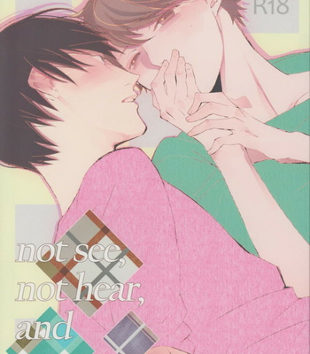 [Ahiru] Haikyuu!! dj – not see, not hear,and never not say [JP] – Gay Manga sex 3