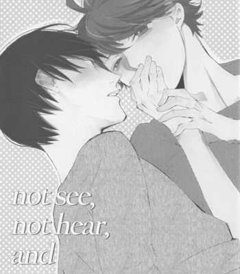 [Ahiru] Haikyuu!! dj – not see, not hear,and never not say [JP] – Gay Manga sex 4