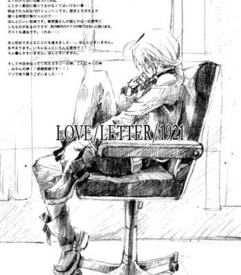 [mame*drop] Fullmetal Alchemist dj – Love Letter 1921 v.01 [Eng] – Gay Manga sex 11