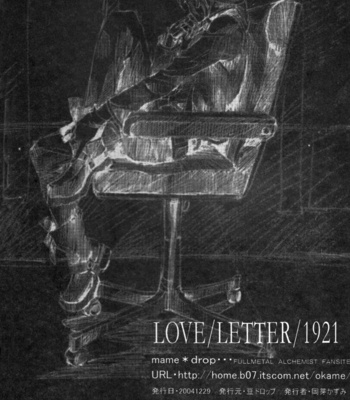 [mame*drop] Fullmetal Alchemist dj – Love Letter 1921 v.01 [Eng] – Gay Manga sex 49