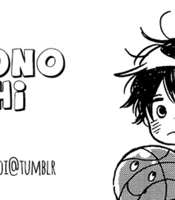 [Munya Munya Sue] Sono Gono Ohanashi [Eng] – Gay Manga thumbnail 001