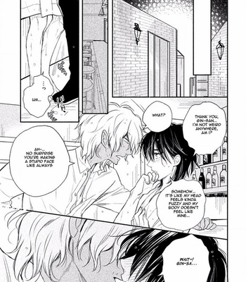 [Fujimako] Tonde Hi ni Iru Natsu no Neko [Eng] – Gay Manga sex 170