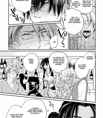 [Fujimako] Tonde Hi ni Iru Natsu no Neko [Eng] – Gay Manga sex 109