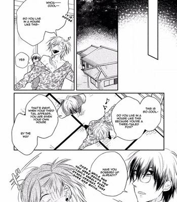 [Fujimako] Tonde Hi ni Iru Natsu no Neko [Eng] – Gay Manga sex 110