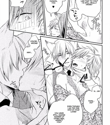 [Fujimako] Tonde Hi ni Iru Natsu no Neko [Eng] – Gay Manga sex 111