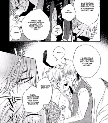 [Fujimako] Tonde Hi ni Iru Natsu no Neko [Eng] – Gay Manga sex 115