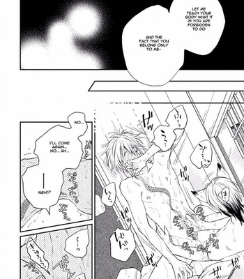 [Fujimako] Tonde Hi ni Iru Natsu no Neko [Eng] – Gay Manga sex 116