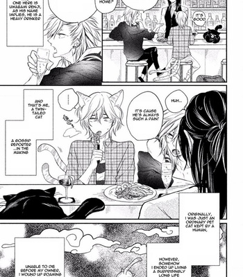 [Fujimako] Tonde Hi ni Iru Natsu no Neko [Eng] – Gay Manga sex 9