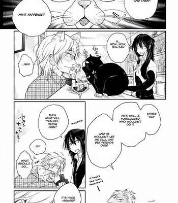 [Fujimako] Tonde Hi ni Iru Natsu no Neko [Eng] – Gay Manga sex 13