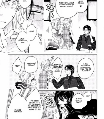 [Fujimako] Tonde Hi ni Iru Natsu no Neko [Eng] – Gay Manga sex 15