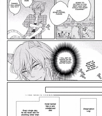 [Fujimako] Tonde Hi ni Iru Natsu no Neko [Eng] – Gay Manga sex 18