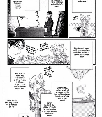 [Fujimako] Tonde Hi ni Iru Natsu no Neko [Eng] – Gay Manga sex 19