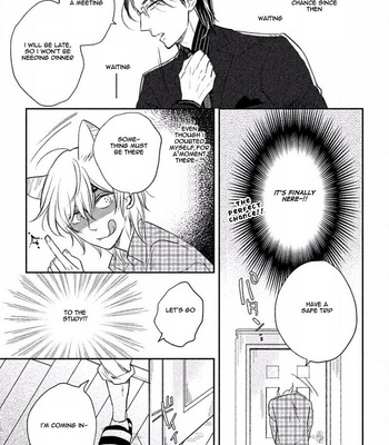 [Fujimako] Tonde Hi ni Iru Natsu no Neko [Eng] – Gay Manga sex 21