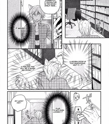 [Fujimako] Tonde Hi ni Iru Natsu no Neko [Eng] – Gay Manga sex 22