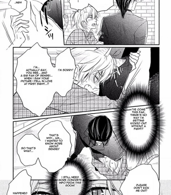 [Fujimako] Tonde Hi ni Iru Natsu no Neko [Eng] – Gay Manga sex 25