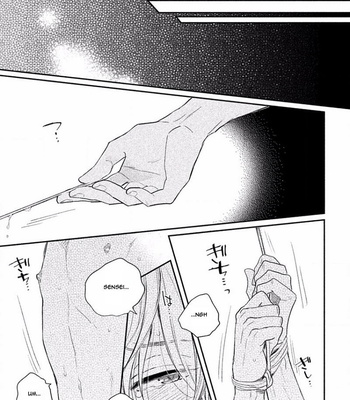[Fujimako] Tonde Hi ni Iru Natsu no Neko [Eng] – Gay Manga sex 27