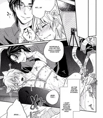 [Fujimako] Tonde Hi ni Iru Natsu no Neko [Eng] – Gay Manga sex 40