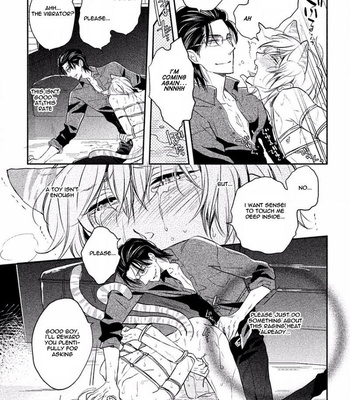 [Fujimako] Tonde Hi ni Iru Natsu no Neko [Eng] – Gay Manga sex 44