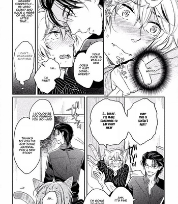 [Fujimako] Tonde Hi ni Iru Natsu no Neko [Eng] – Gay Manga sex 47