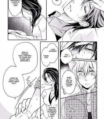 [Fujimako] Tonde Hi ni Iru Natsu no Neko [Eng] – Gay Manga sex 52