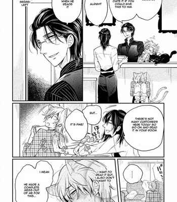 [Fujimako] Tonde Hi ni Iru Natsu no Neko [Eng] – Gay Manga sex 59