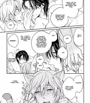 [Fujimako] Tonde Hi ni Iru Natsu no Neko [Eng] – Gay Manga sex 64