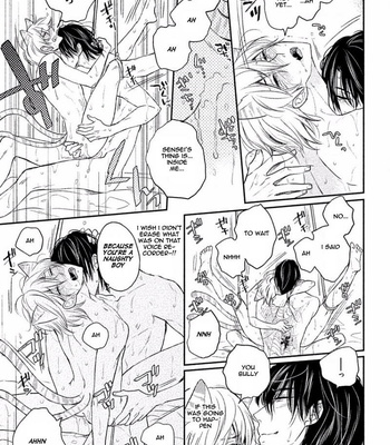 [Fujimako] Tonde Hi ni Iru Natsu no Neko [Eng] – Gay Manga sex 66