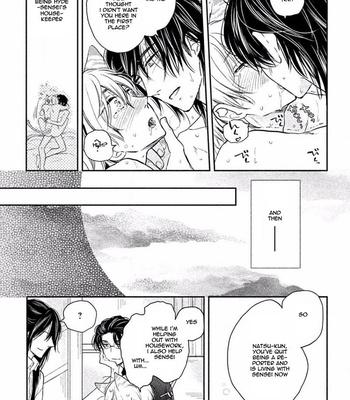 [Fujimako] Tonde Hi ni Iru Natsu no Neko [Eng] – Gay Manga sex 68