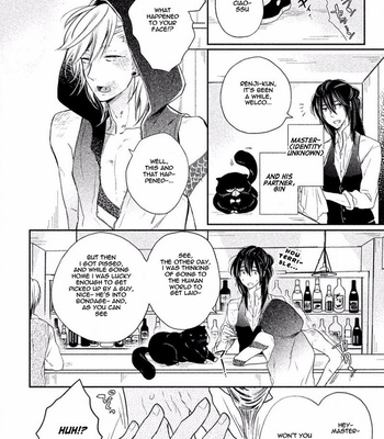 [Fujimako] Tonde Hi ni Iru Natsu no Neko [Eng] – Gay Manga sex 81
