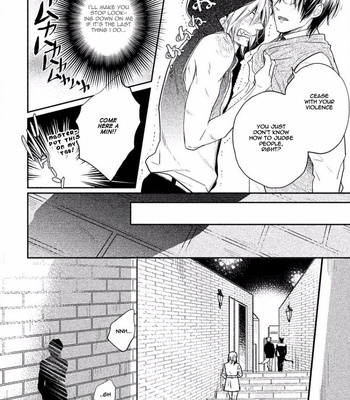 [Fujimako] Tonde Hi ni Iru Natsu no Neko [Eng] – Gay Manga sex 83