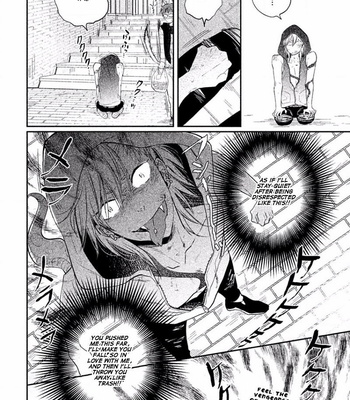 [Fujimako] Tonde Hi ni Iru Natsu no Neko [Eng] – Gay Manga sex 85