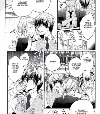 [Fujimako] Tonde Hi ni Iru Natsu no Neko [Eng] – Gay Manga sex 93