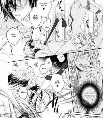 [Fujimako] Tonde Hi ni Iru Natsu no Neko [Eng] – Gay Manga sex 97