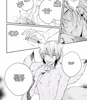 [Fujimako] Tonde Hi ni Iru Natsu no Neko [Eng] – Gay Manga sex 103