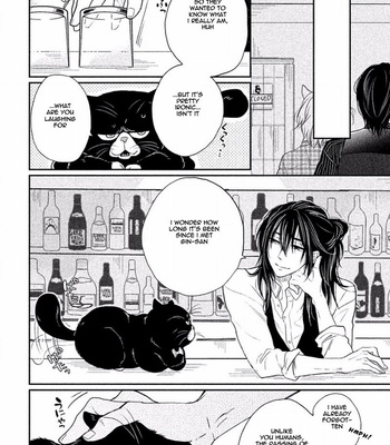 [Fujimako] Tonde Hi ni Iru Natsu no Neko [Eng] – Gay Manga sex 122