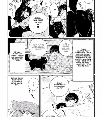 [Fujimako] Tonde Hi ni Iru Natsu no Neko [Eng] – Gay Manga sex 124