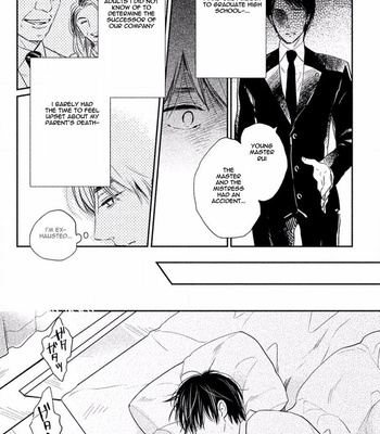 [Fujimako] Tonde Hi ni Iru Natsu no Neko [Eng] – Gay Manga sex 125