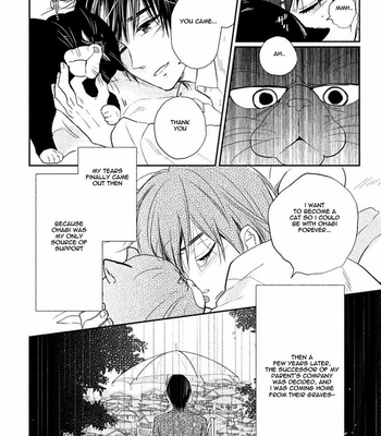 [Fujimako] Tonde Hi ni Iru Natsu no Neko [Eng] – Gay Manga sex 126