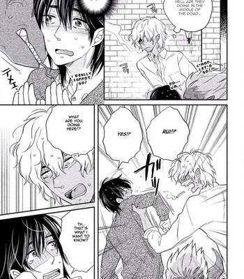 [Fujimako] Tonde Hi ni Iru Natsu no Neko [Eng] – Gay Manga sex 129