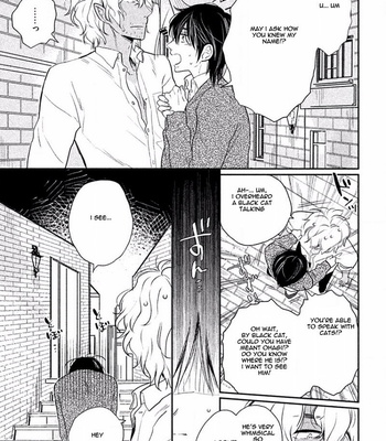 [Fujimako] Tonde Hi ni Iru Natsu no Neko [Eng] – Gay Manga sex 131
