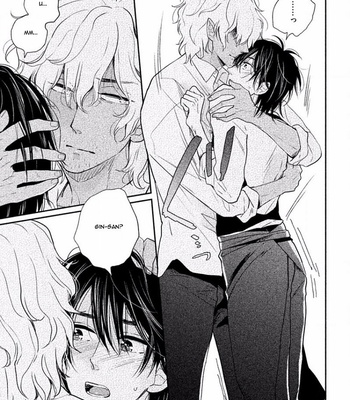 [Fujimako] Tonde Hi ni Iru Natsu no Neko [Eng] – Gay Manga sex 145