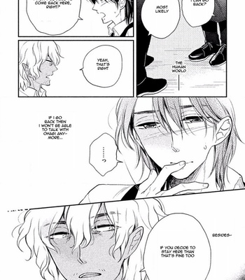 [Fujimako] Tonde Hi ni Iru Natsu no Neko [Eng] – Gay Manga sex 148