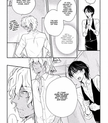[Fujimako] Tonde Hi ni Iru Natsu no Neko [Eng] – Gay Manga sex 149