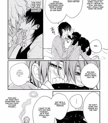 [Fujimako] Tonde Hi ni Iru Natsu no Neko [Eng] – Gay Manga sex 159
