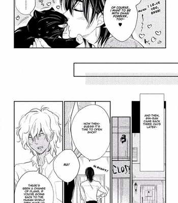 [Fujimako] Tonde Hi ni Iru Natsu no Neko [Eng] – Gay Manga sex 160
