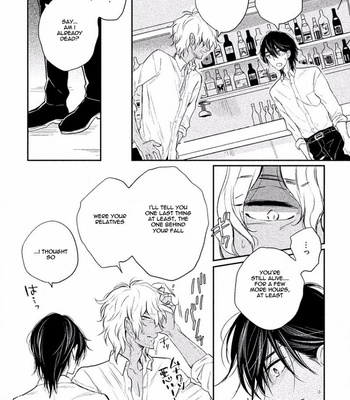 [Fujimako] Tonde Hi ni Iru Natsu no Neko [Eng] – Gay Manga sex 161