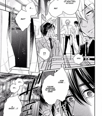 [Fujimako] Tonde Hi ni Iru Natsu no Neko [Eng] – Gay Manga sex 166