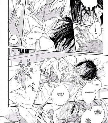 [Fujimako] Tonde Hi ni Iru Natsu no Neko [Eng] – Gay Manga sex 177