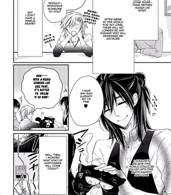 [Fujimako] Tonde Hi ni Iru Natsu no Neko [Eng] – Gay Manga sex 183